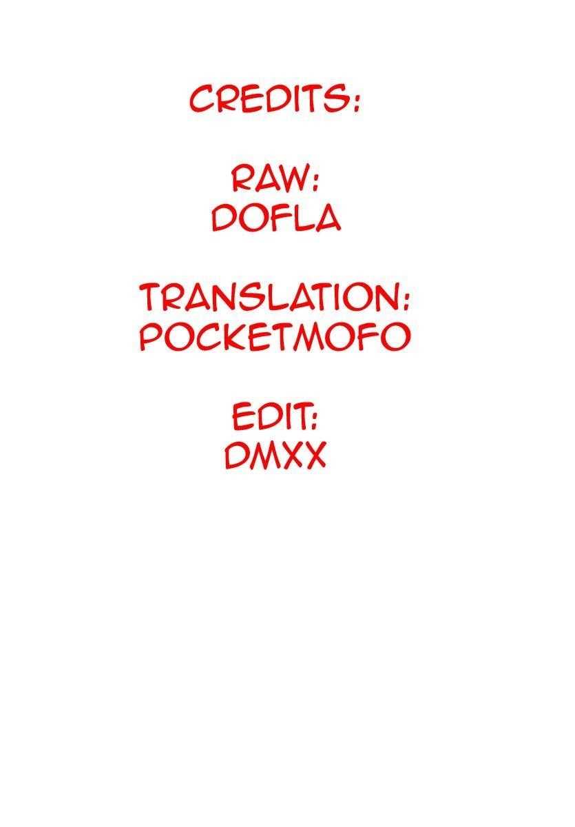 Vagabond Chapter 256 - Page 20