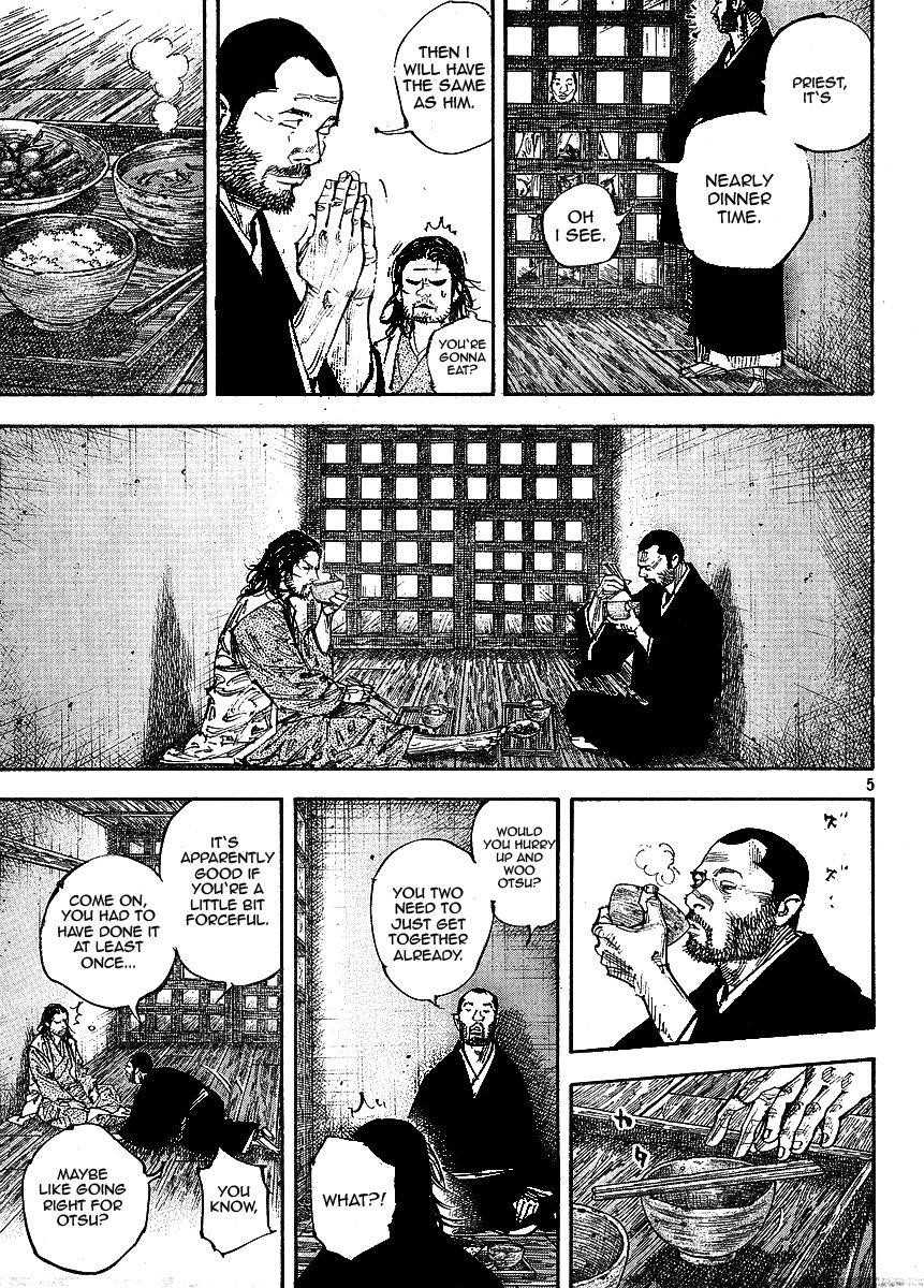 Vagabond Chapter 256 - Page 5