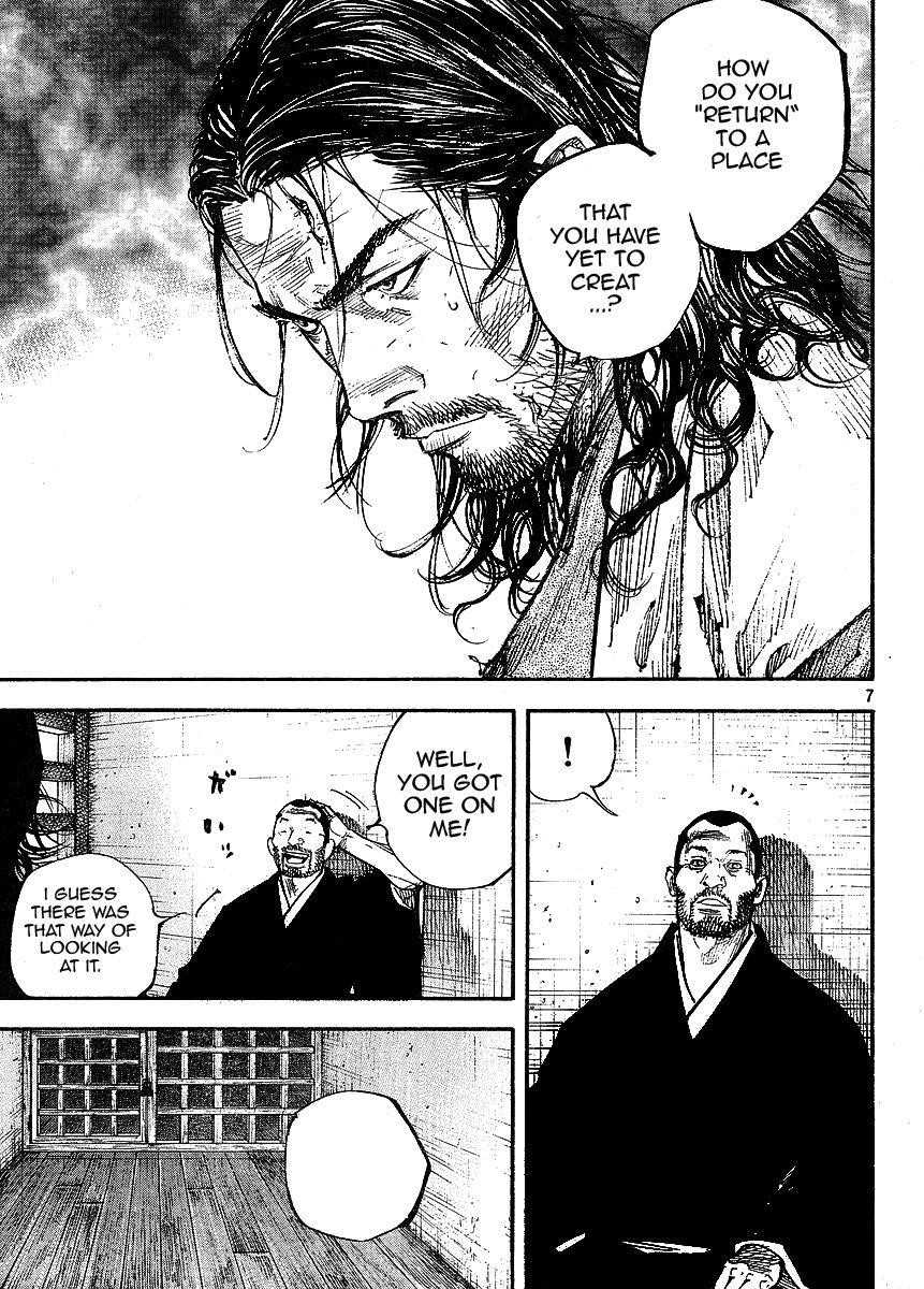 Vagabond Chapter 256 - Page 7