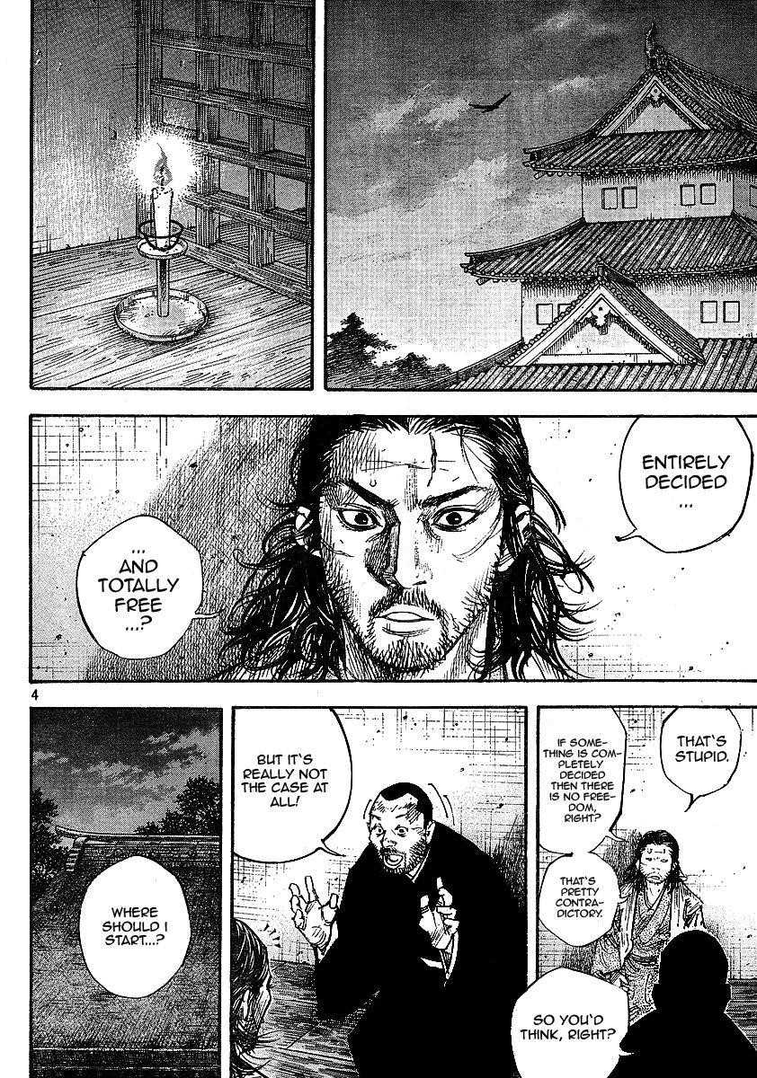 Vagabond Chapter 257 - Page 4