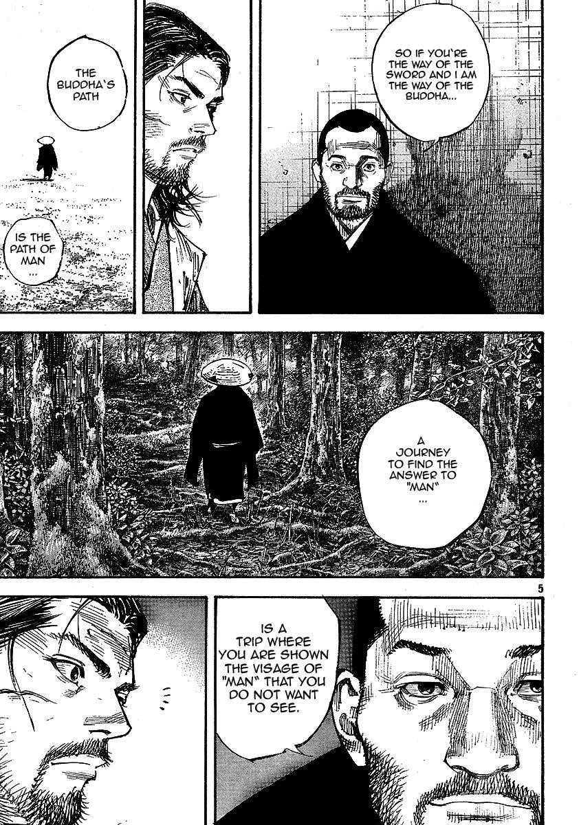 Vagabond Chapter 257 - Page 5