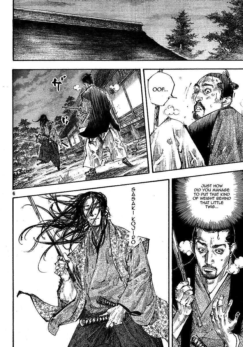 Vagabond Chapter 257 - Page 6