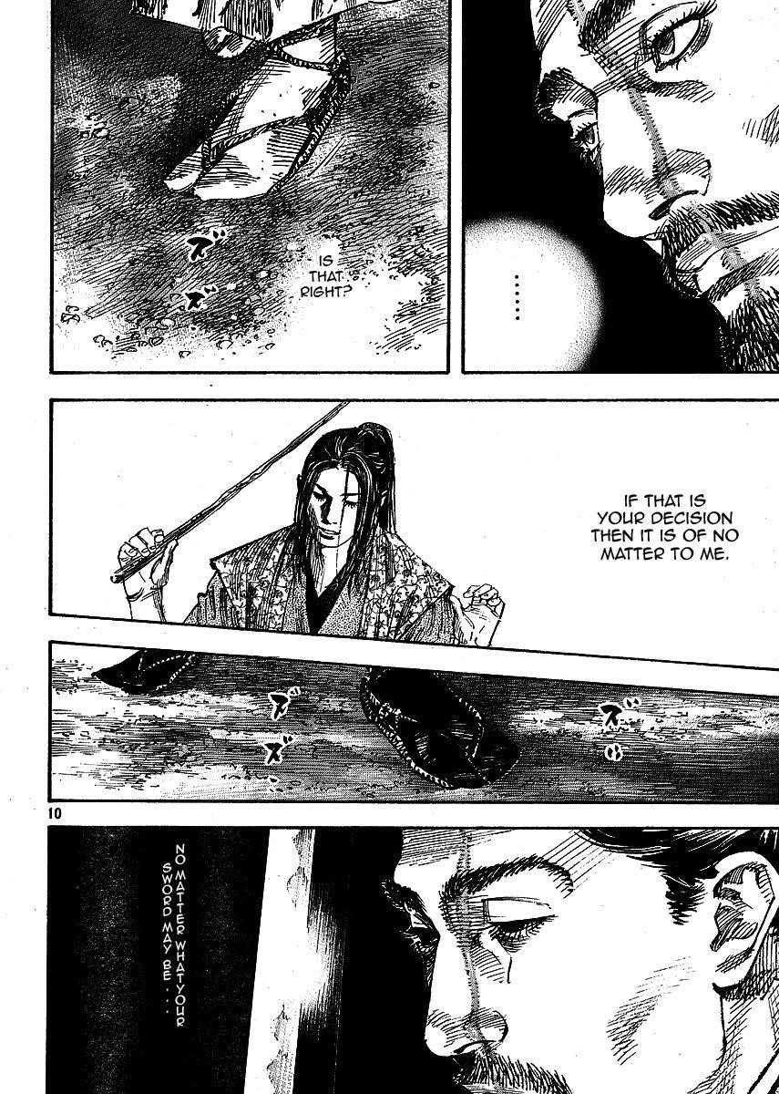 Vagabond Chapter 259 - Page 10