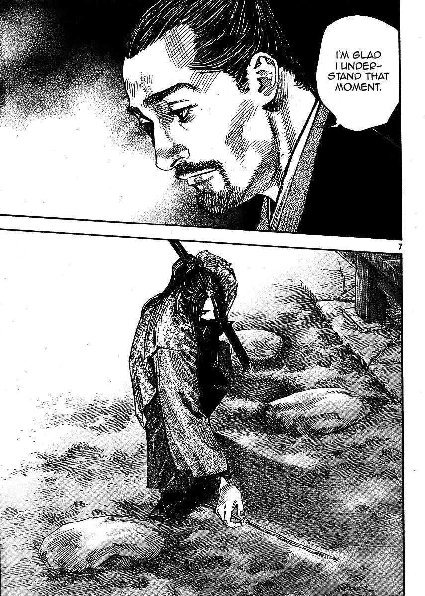Vagabond Chapter 259 - Page 7