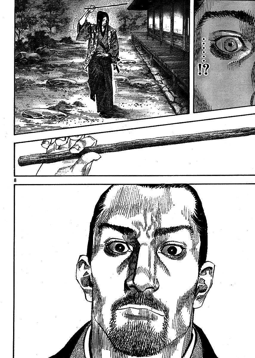 Vagabond Chapter 259 - Page 8