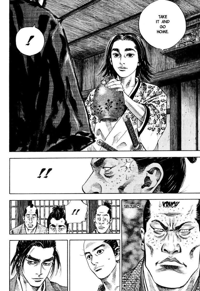 Vagabond Chapter 26 - Page 11