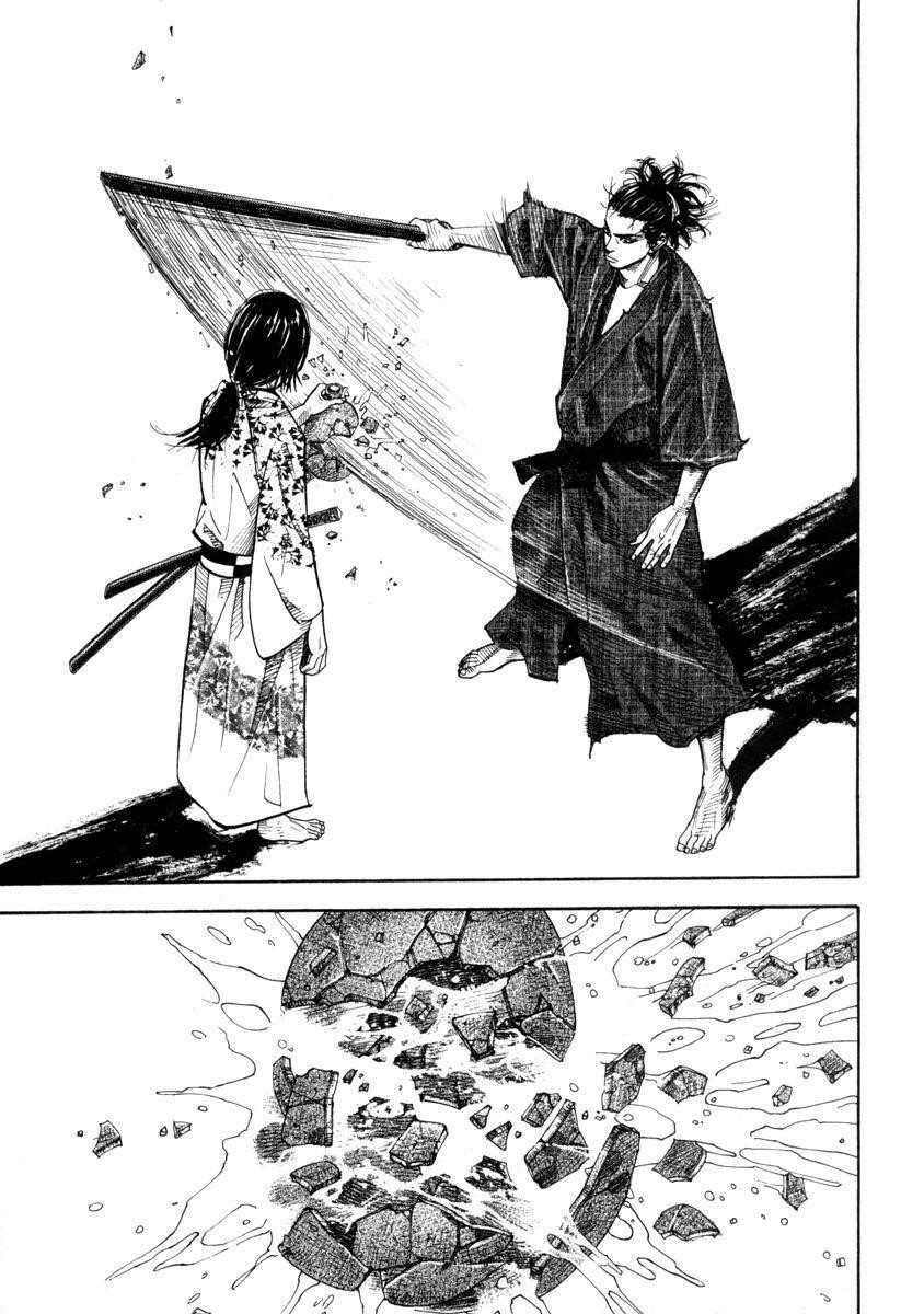 Vagabond Chapter 26 - Page 12