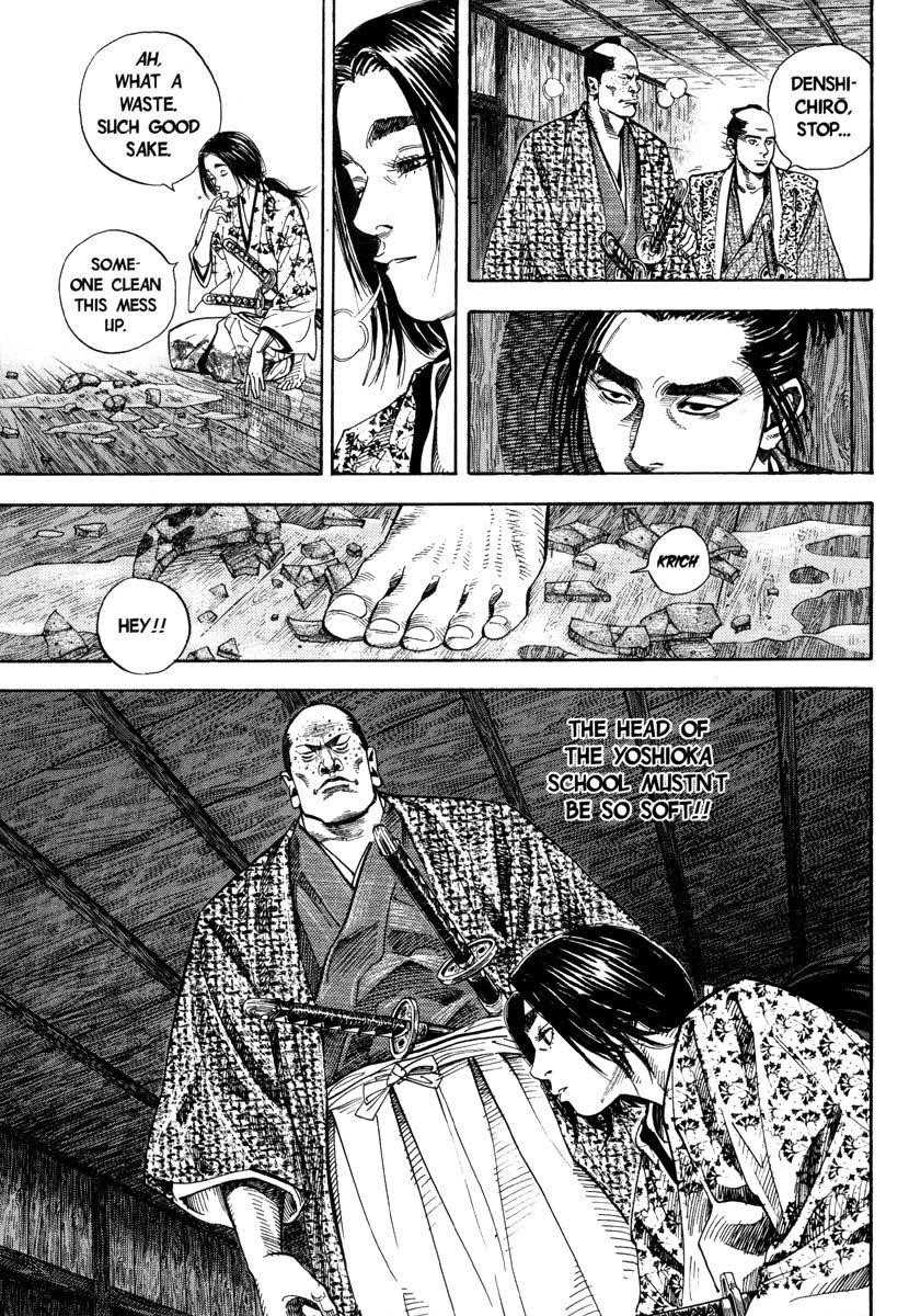 Vagabond Chapter 26 - Page 20