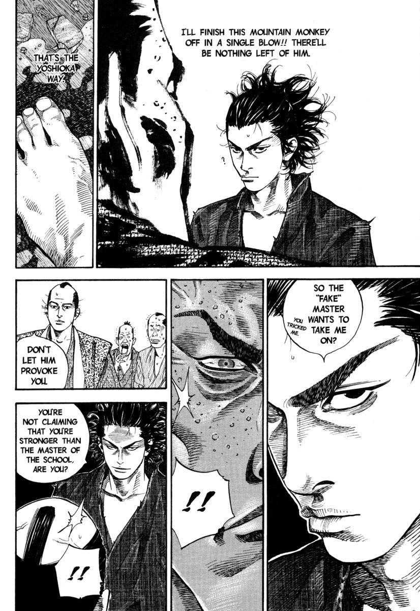 Vagabond Chapter 26 - Page 21