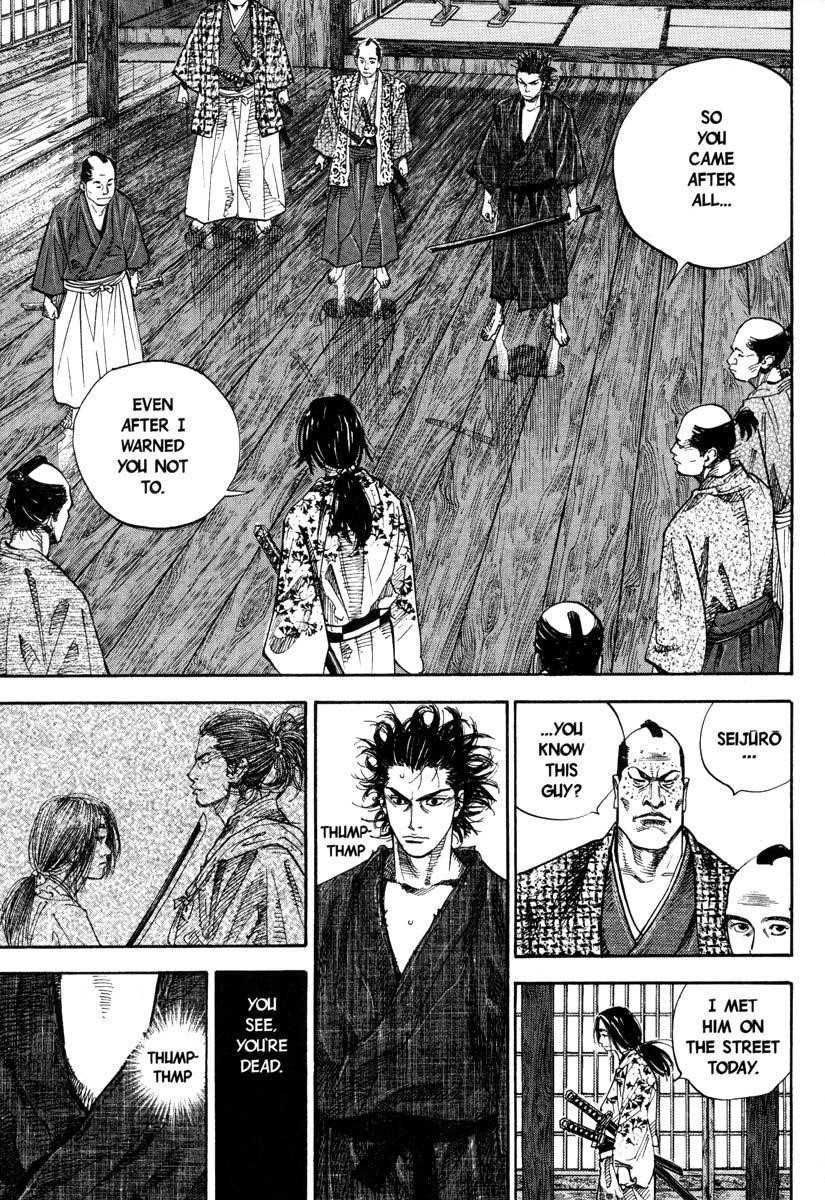 Vagabond Chapter 26 - Page 6