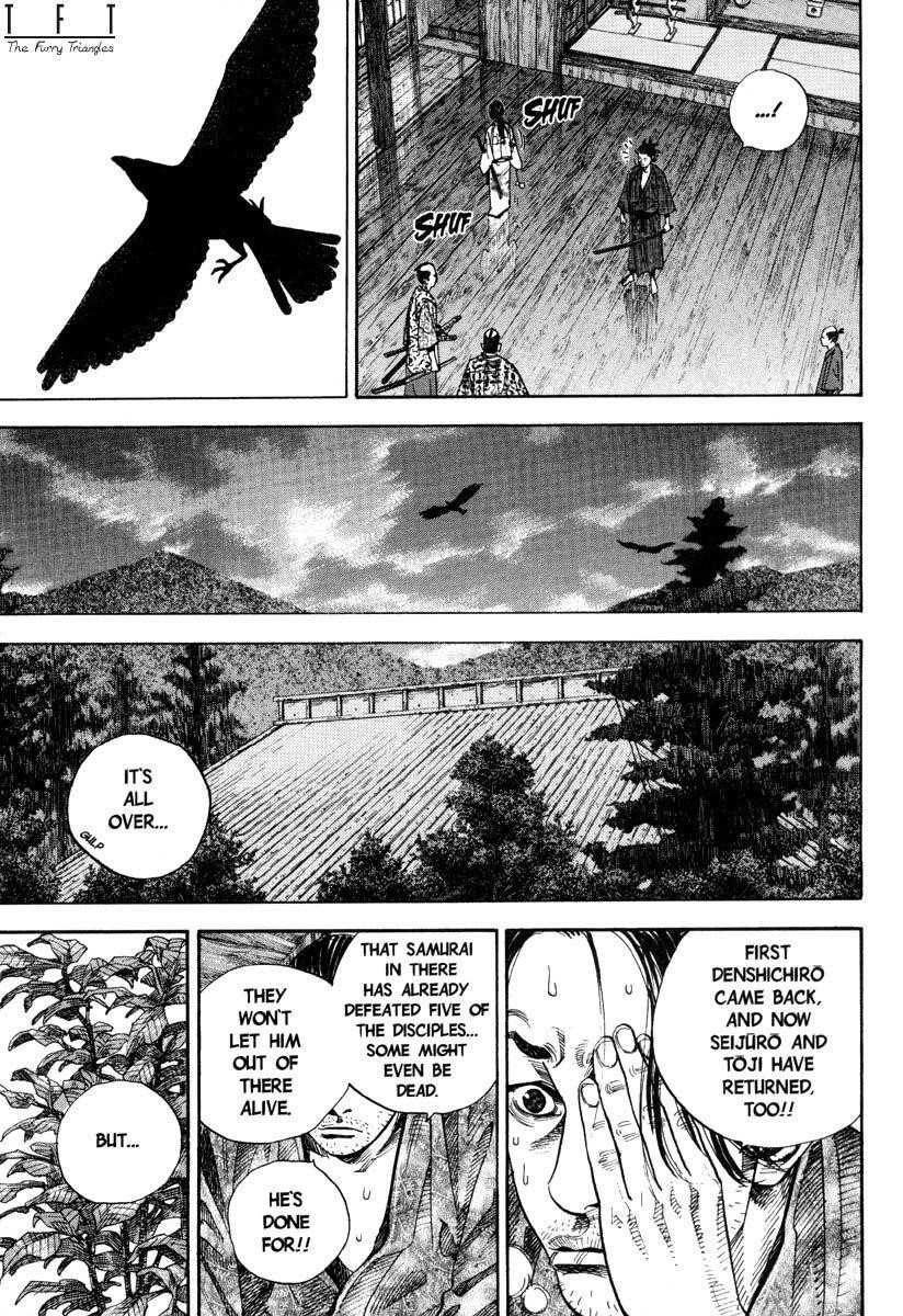 Vagabond Chapter 26 - Page 8