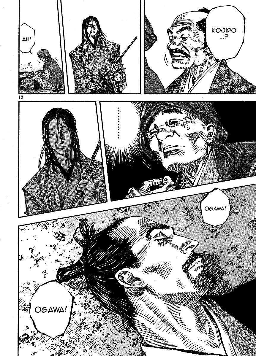 Vagabond Chapter 260 - Page 11