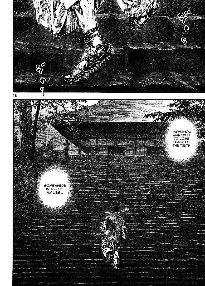 Vagabond Chapter 260 - Page 17