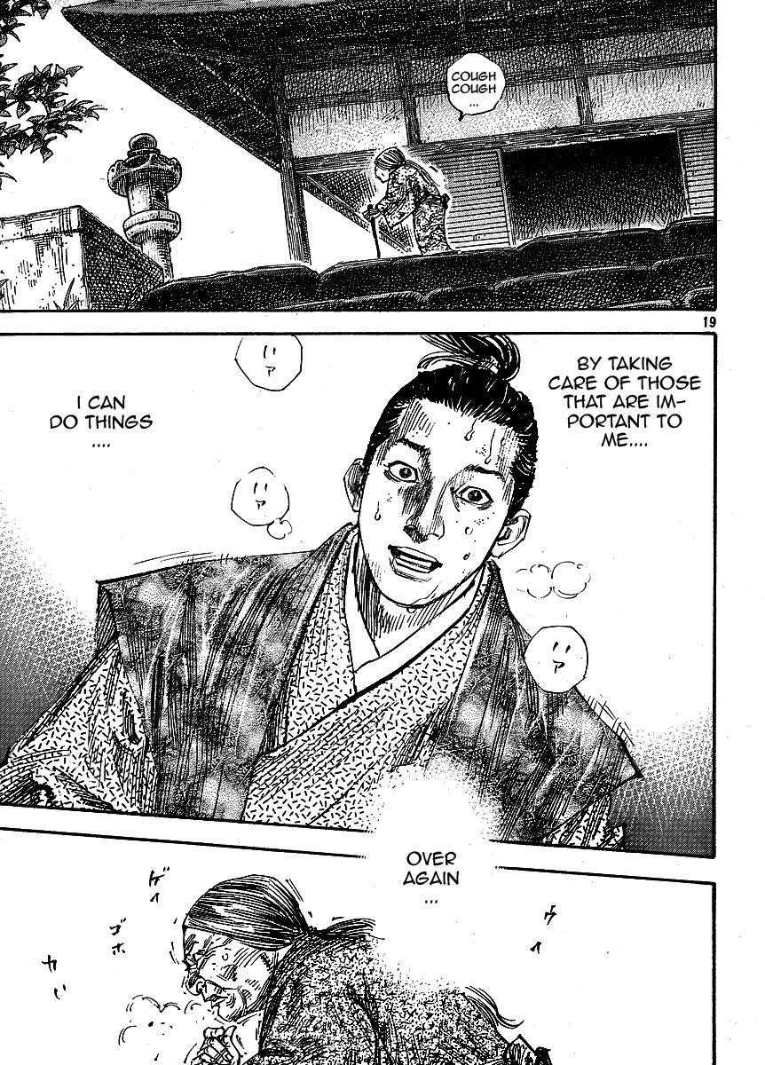 Vagabond Chapter 260 - Page 18