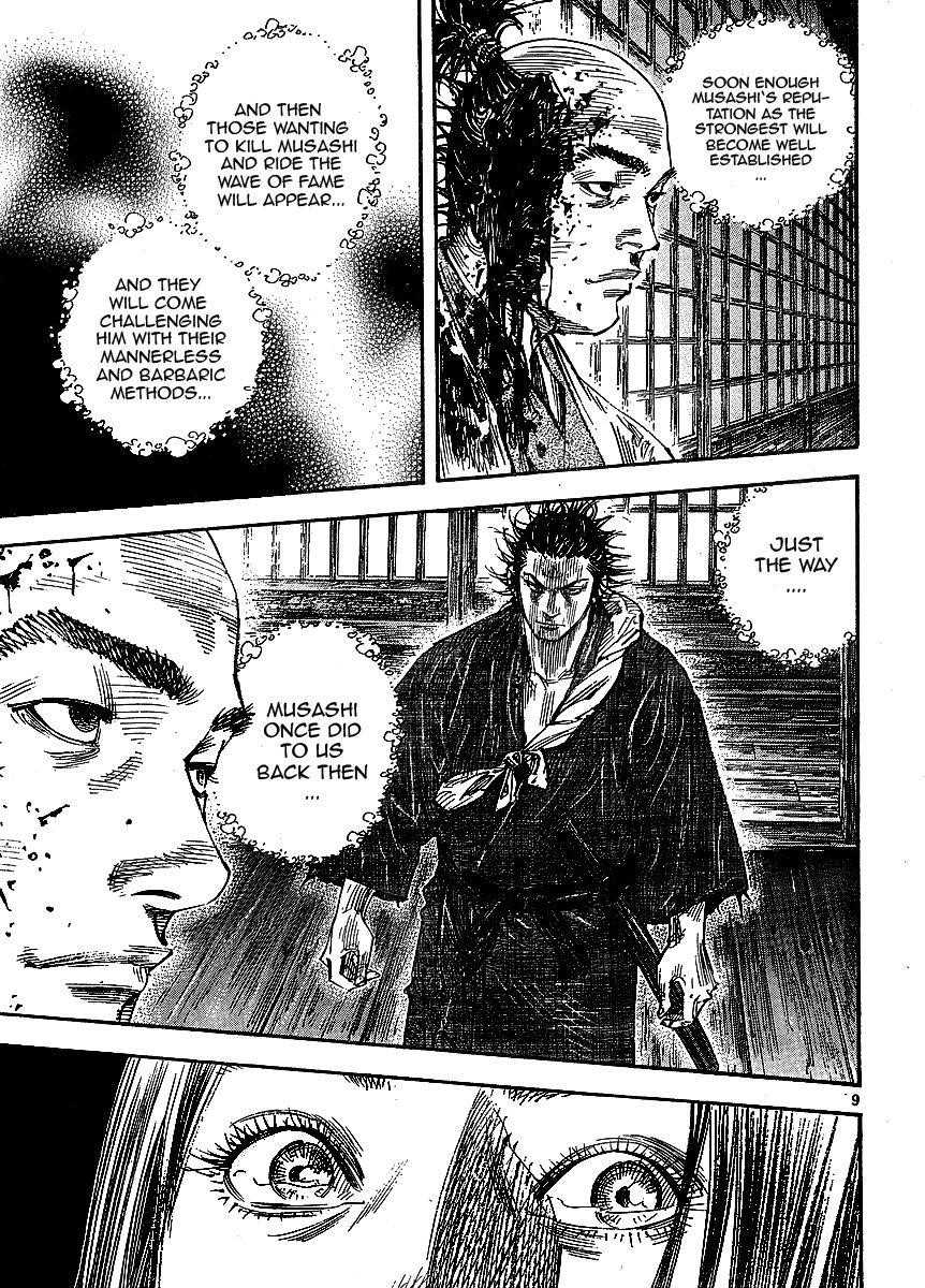 Vagabond Chapter 260 - Page 9