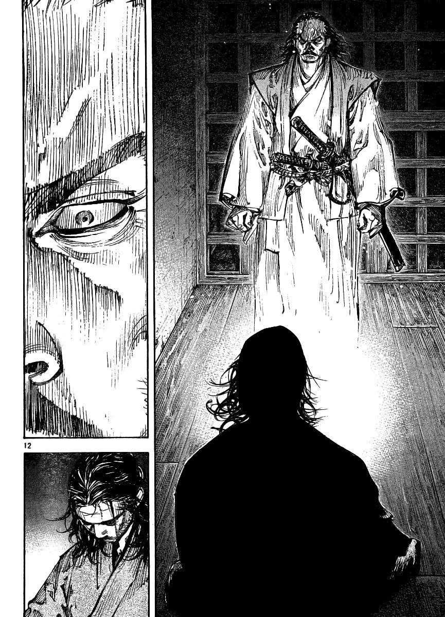 Vagabond Chapter 261 - Page 11