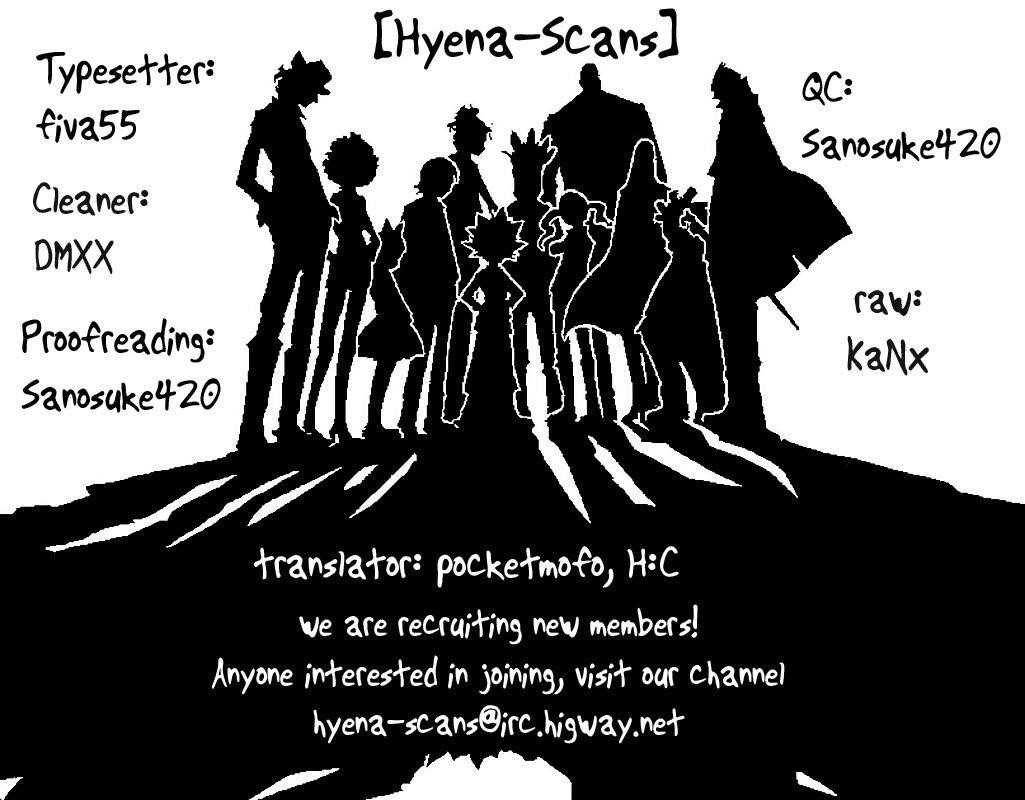 Vagabond Chapter 261 - Page 24