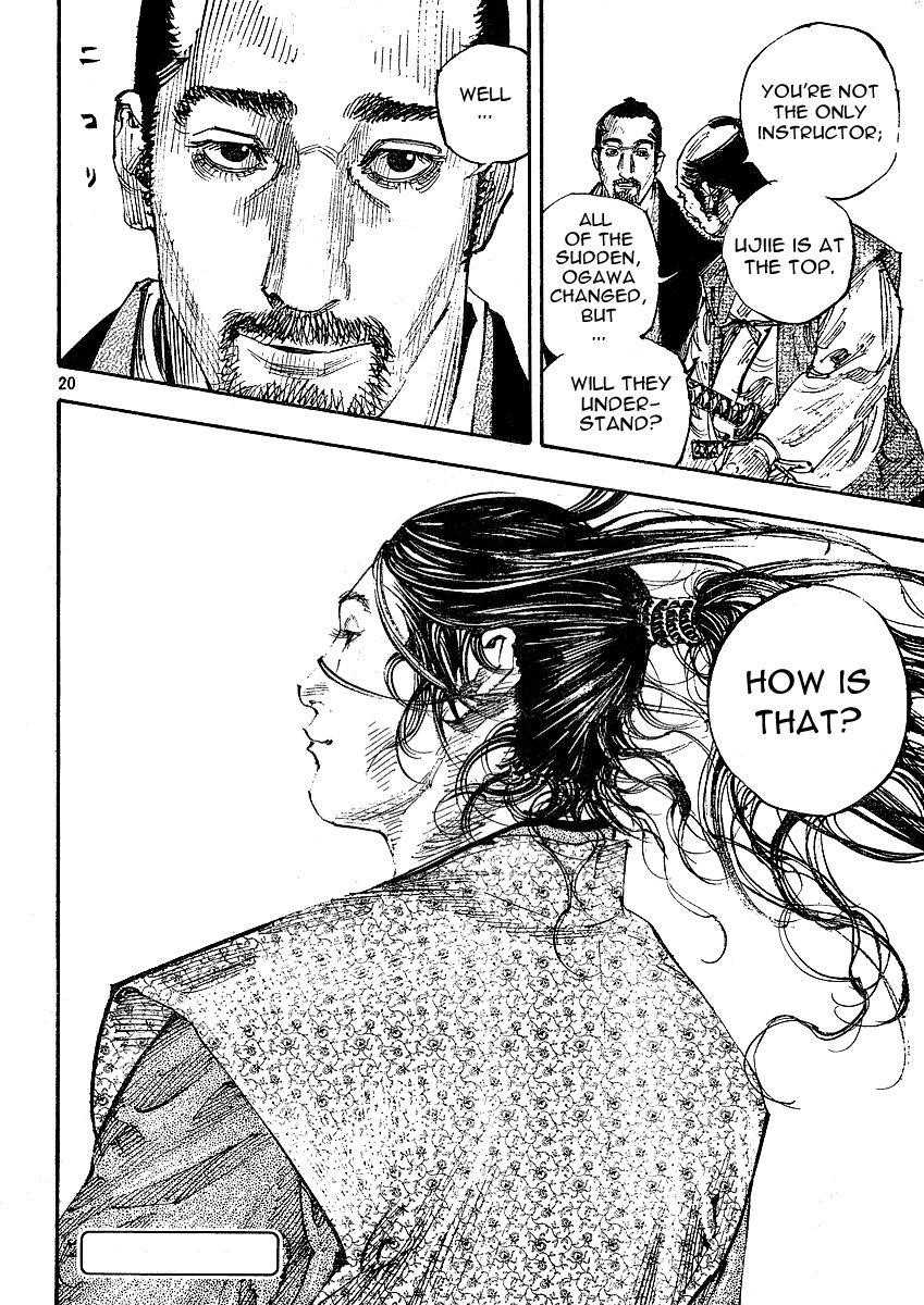 Vagabond Chapter 262 - Page 17