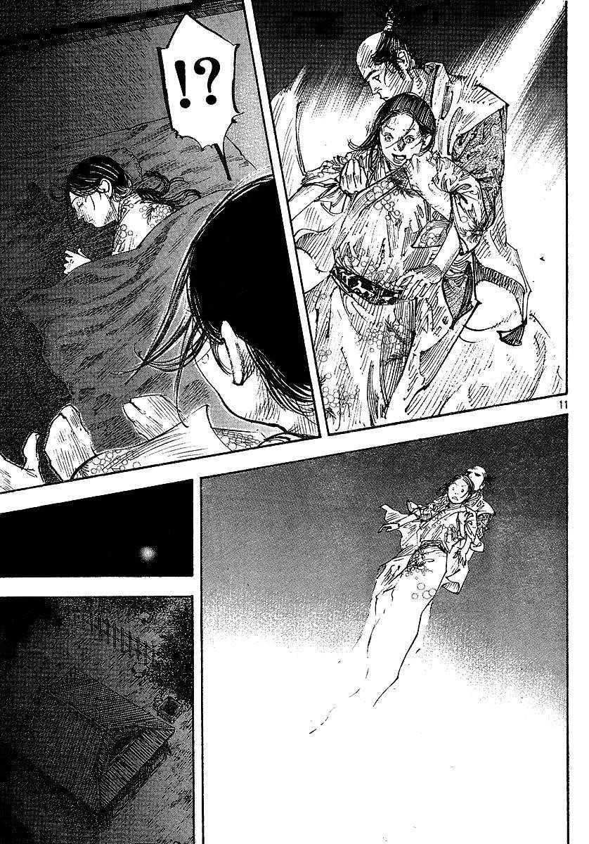 Vagabond Chapter 263 - Page 10