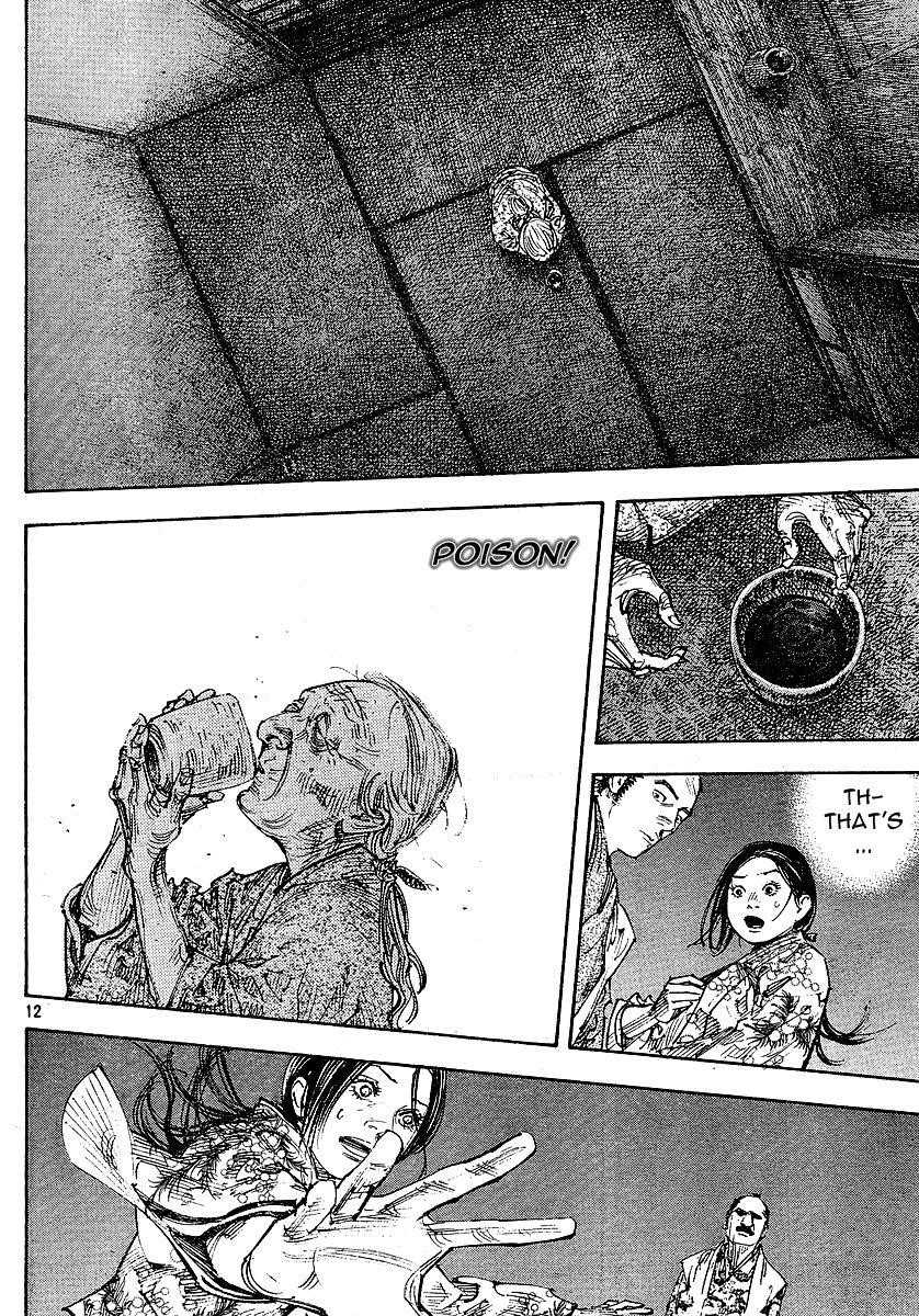 Vagabond Chapter 263 - Page 11