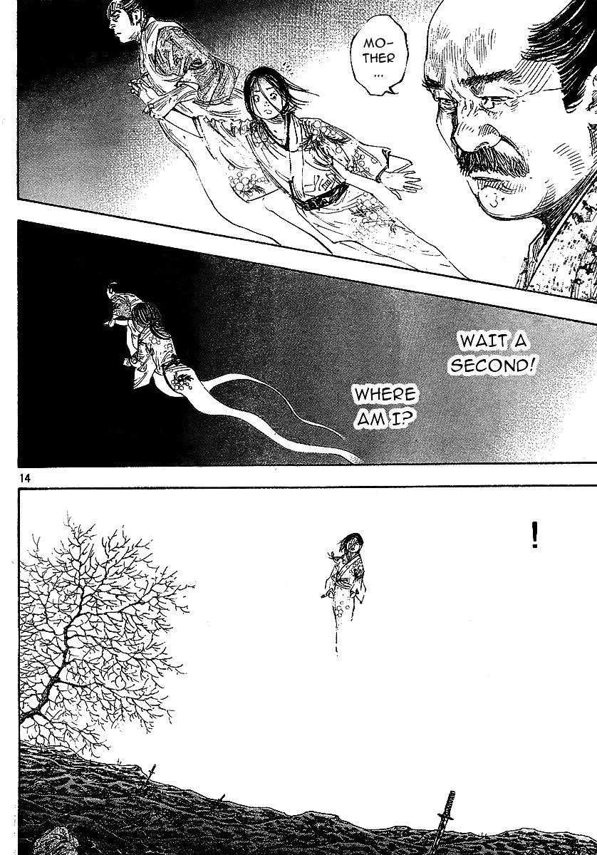 Vagabond Chapter 263 - Page 13