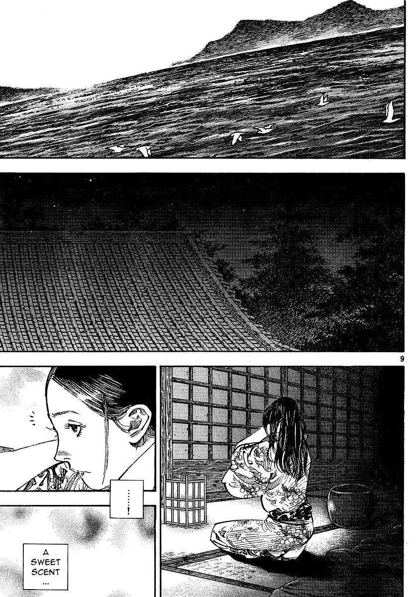 Vagabond Chapter 263 - Page 8