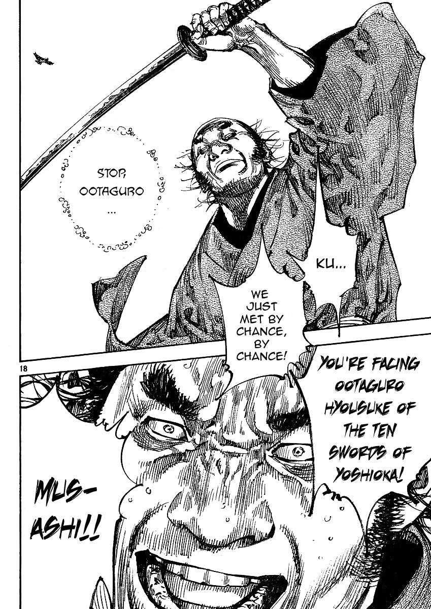 Vagabond Chapter 264 - Page 17