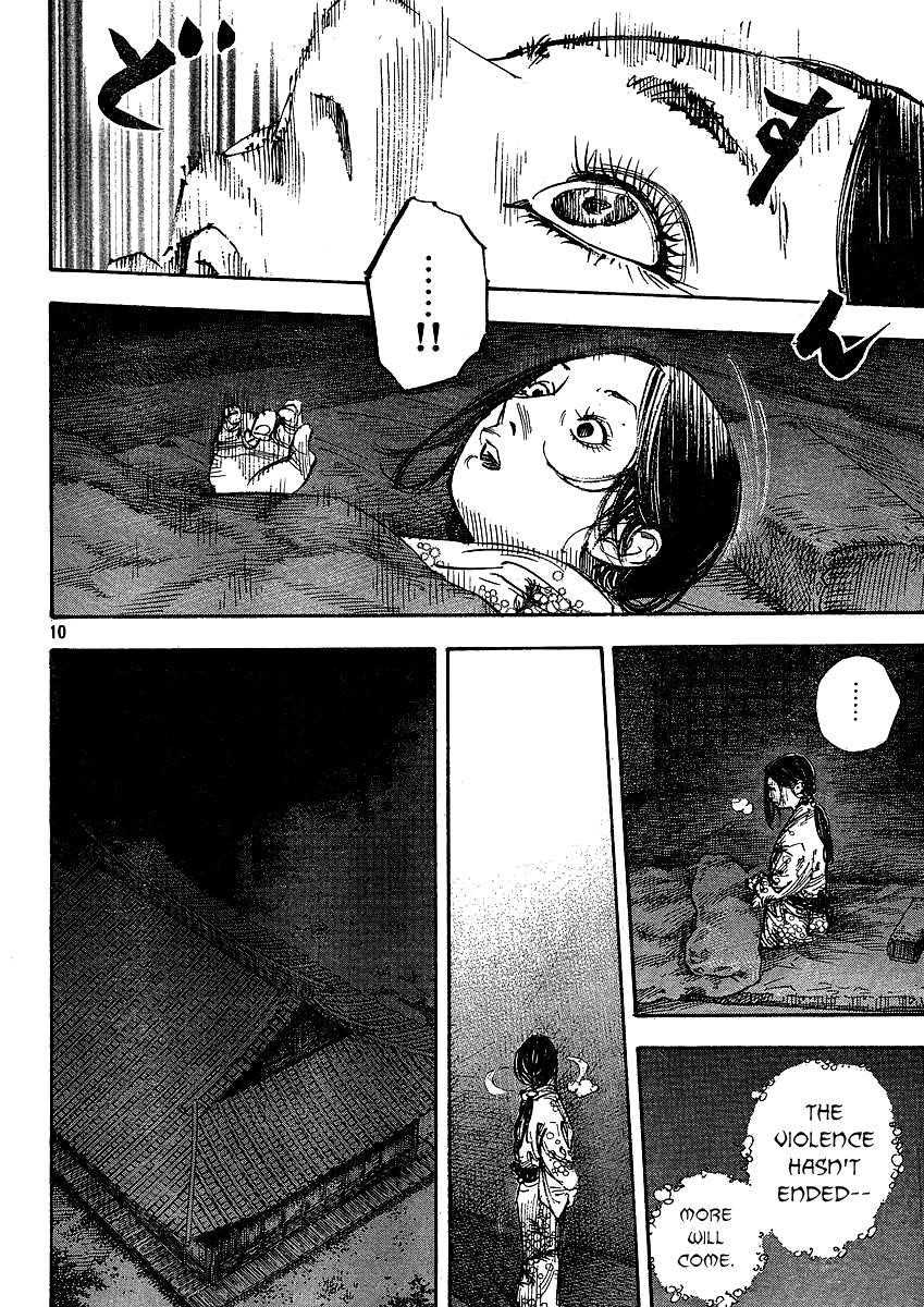 Vagabond Chapter 264 - Page 9