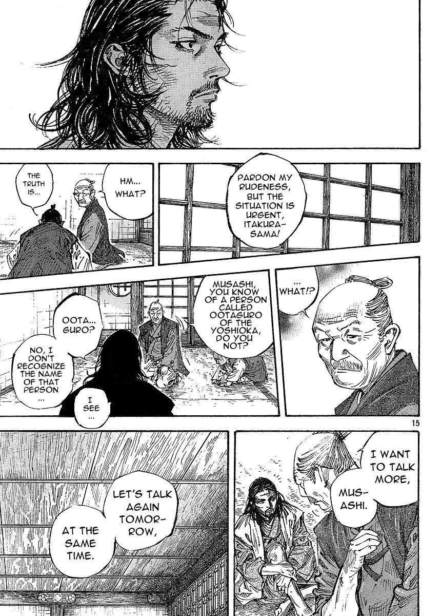 Vagabond Chapter 265 - Page 14