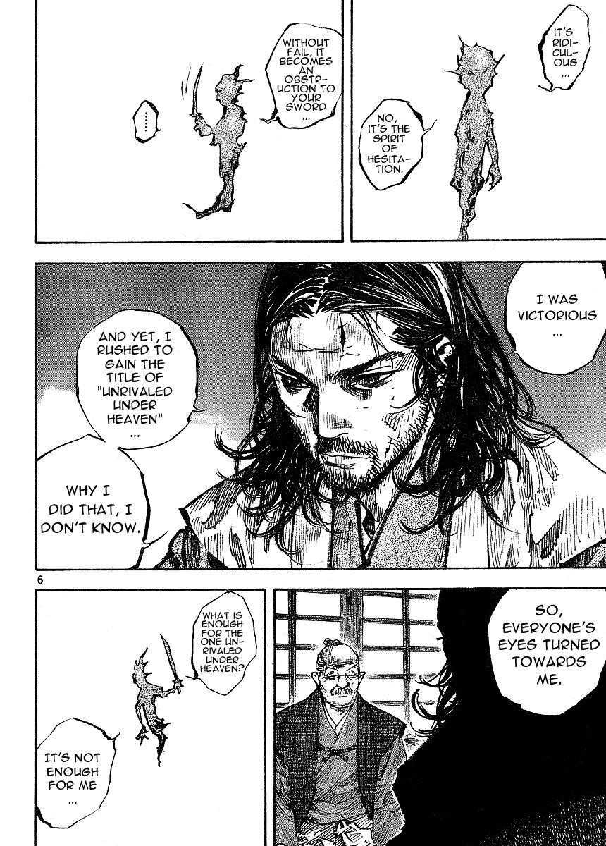 Vagabond Chapter 265 - Page 6