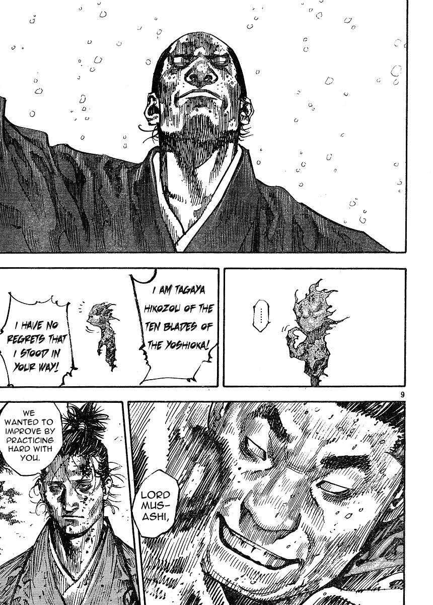 Vagabond Chapter 265 - Page 9