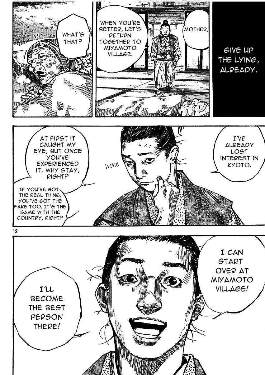 Vagabond Chapter 266 - Page 12