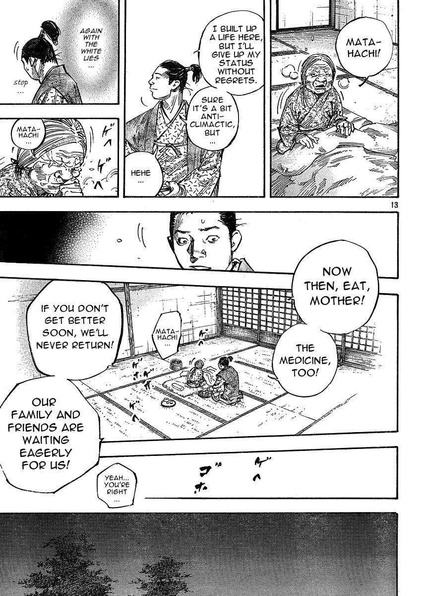 Vagabond Chapter 266 - Page 13