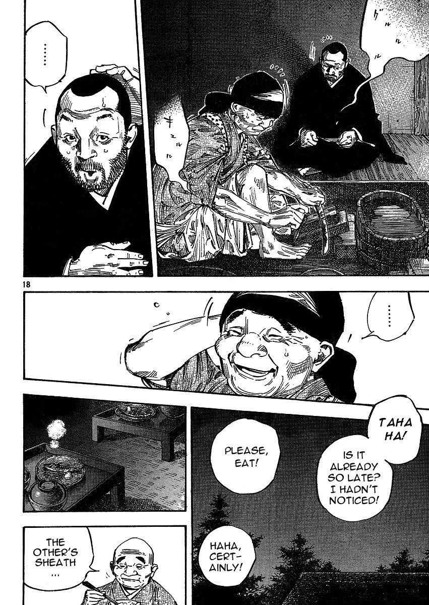 Vagabond Chapter 266 - Page 18