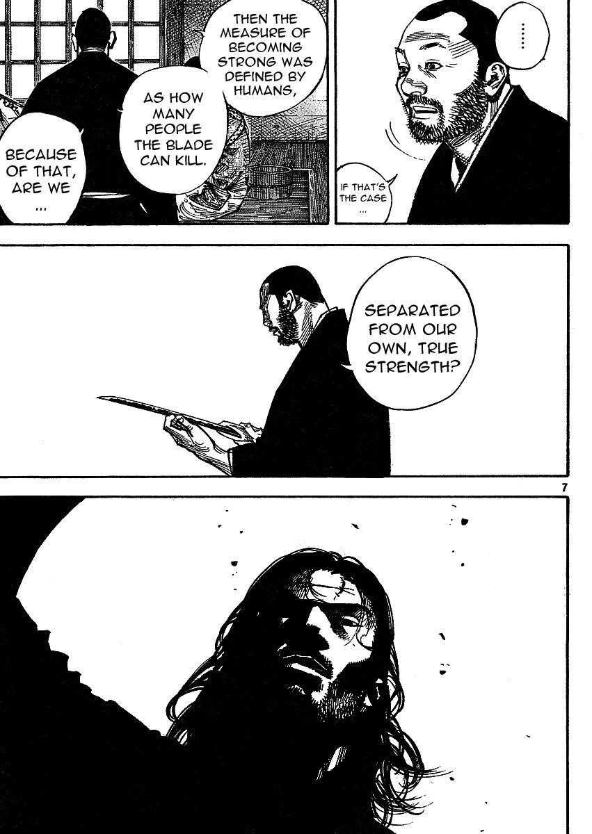 Vagabond Chapter 266 - Page 7