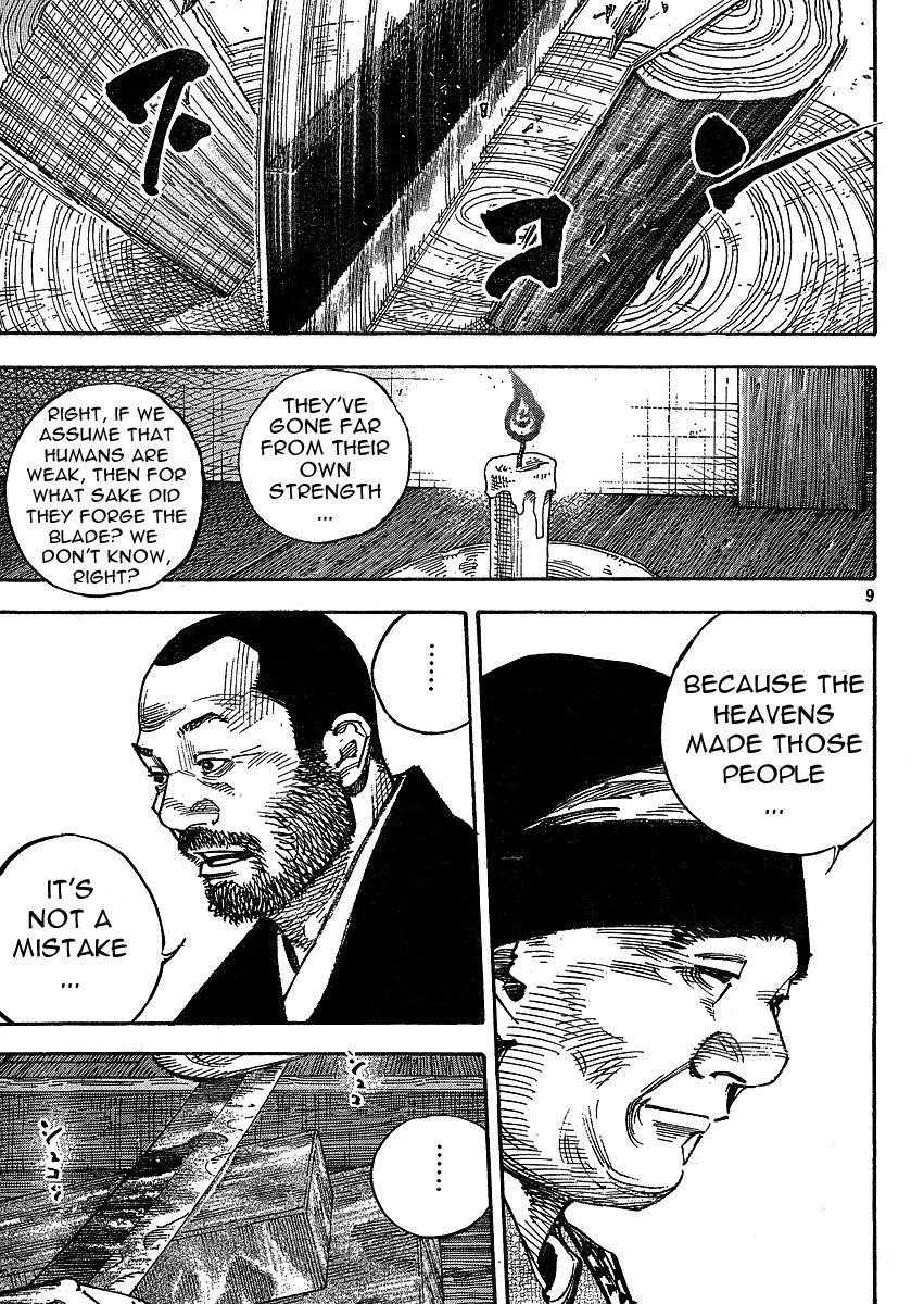 Vagabond Chapter 266 - Page 9