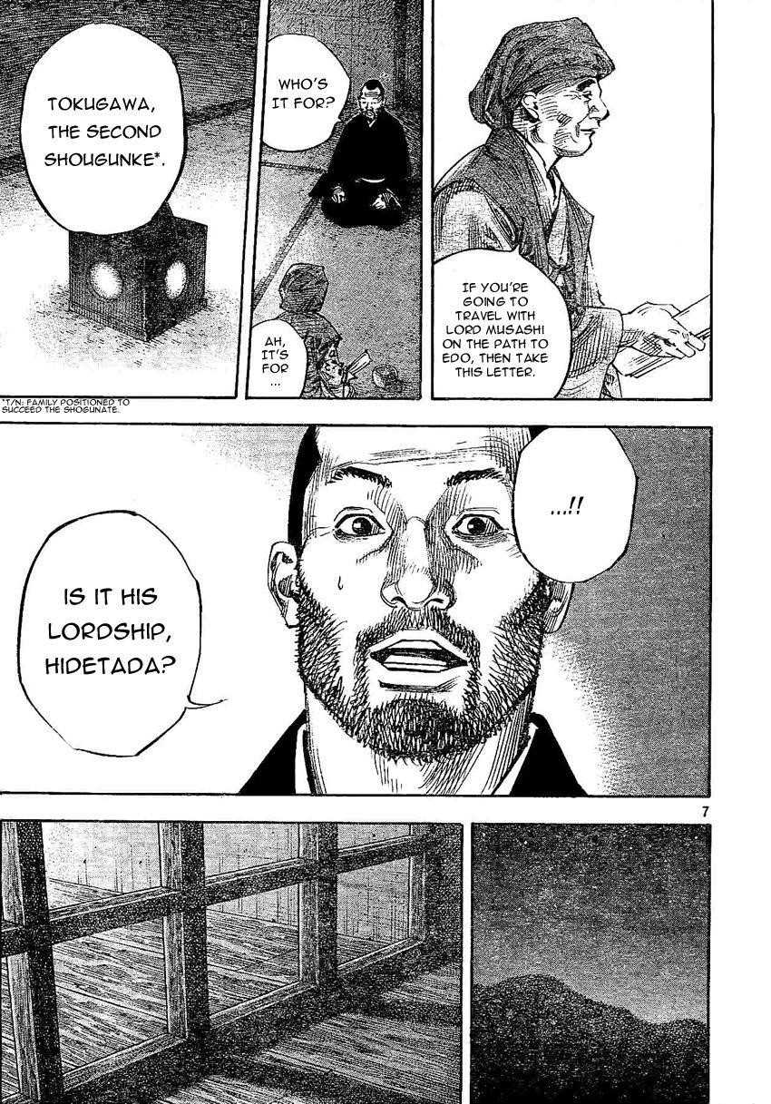 Vagabond Chapter 267 - Page 7