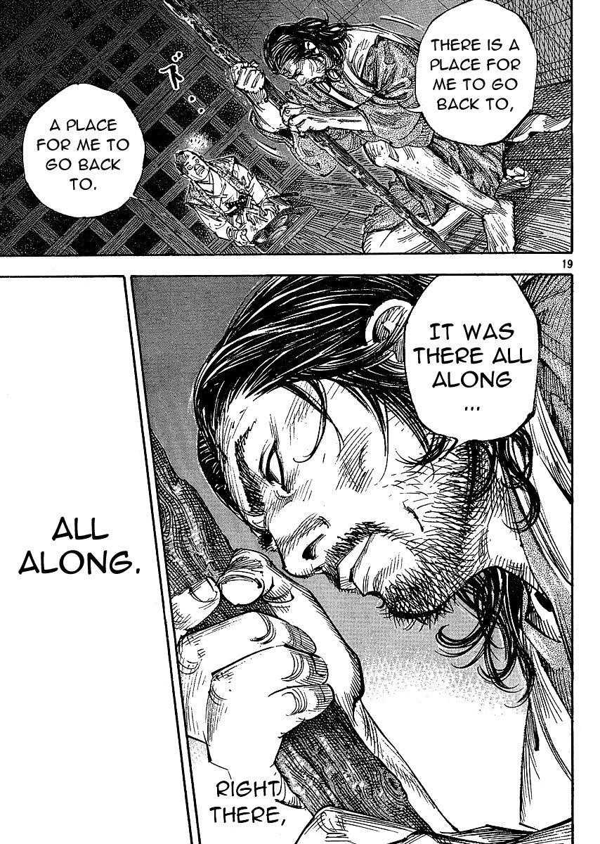 Vagabond Chapter 268 - Page 18