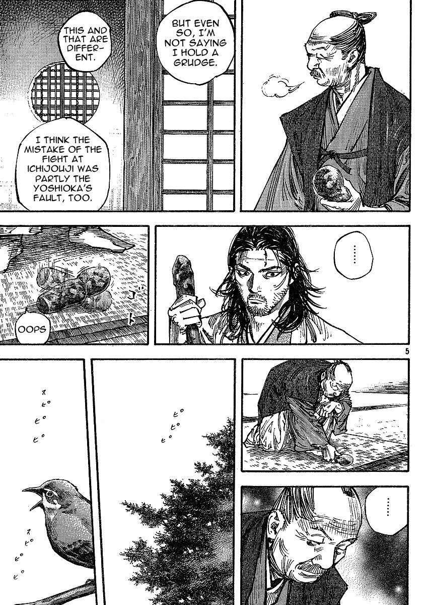 Vagabond Chapter 268 - Page 5