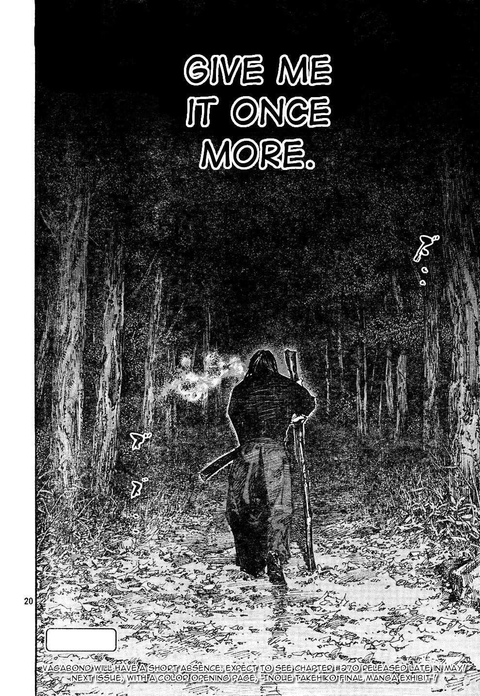 Vagabond Chapter 269 - Page 18