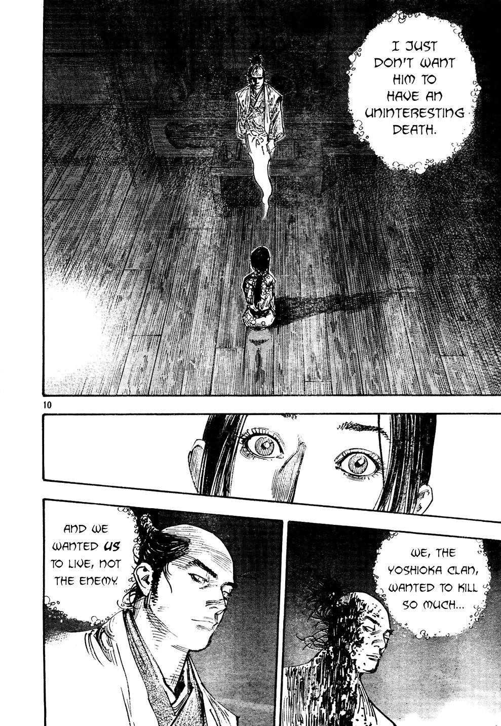 Vagabond Chapter 269 - Page 8