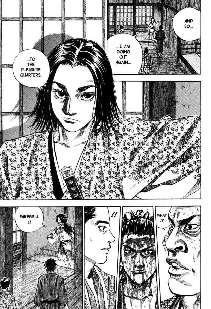 Vagabond Chapter 27 - Page 12