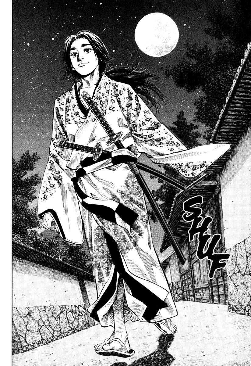 Vagabond Chapter 27 - Page 13