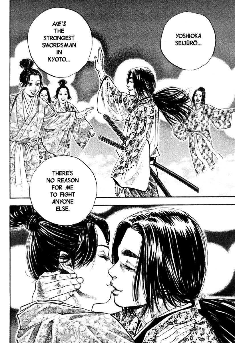 Vagabond Chapter 27 - Page 19