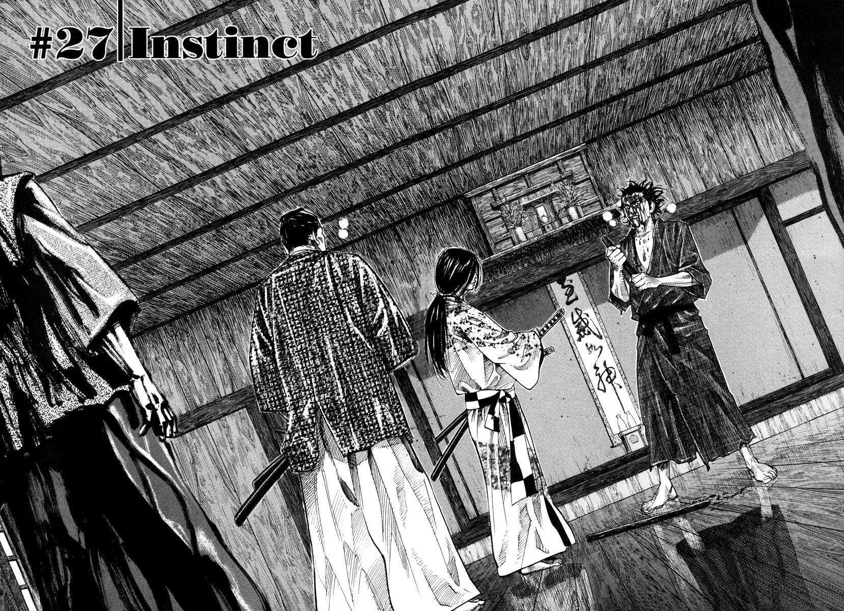 Vagabond Chapter 27 - Page 4