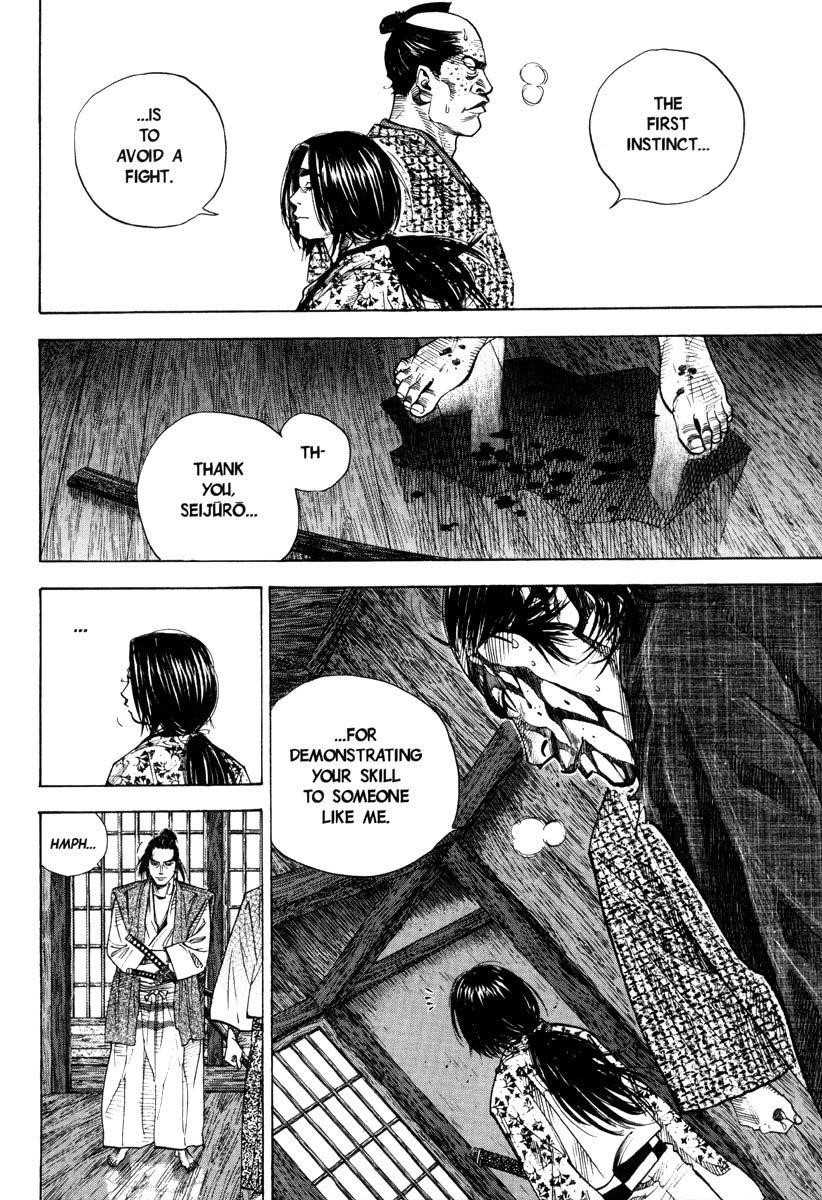 Vagabond Chapter 27 - Page 7