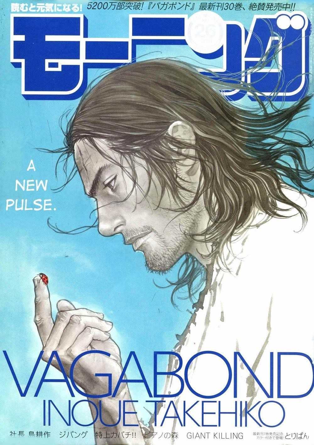 Vagabond Chapter 270 - Page 1