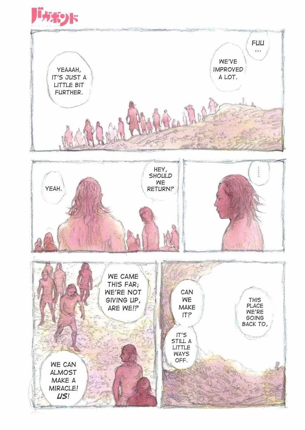 Vagabond Chapter 270 - Page 2