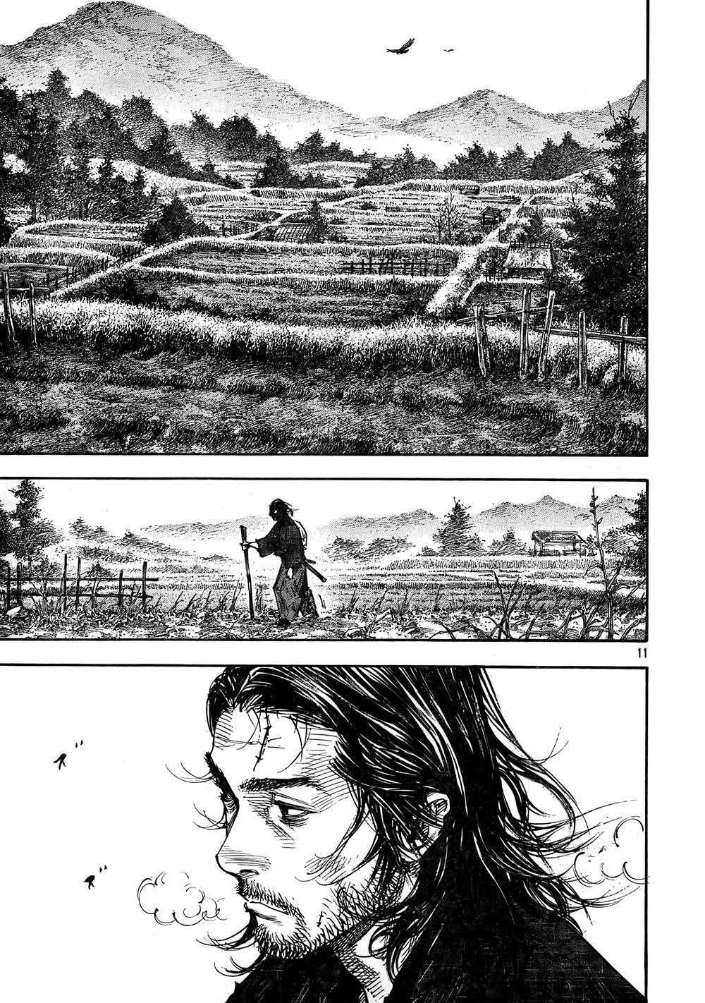 Vagabond Chapter 271 - Page 11