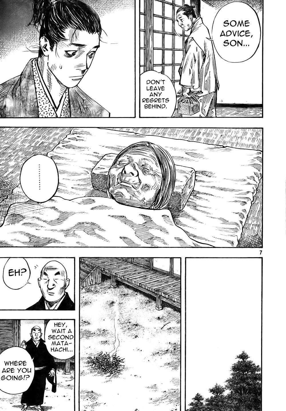 Vagabond Chapter 272 - Page 7